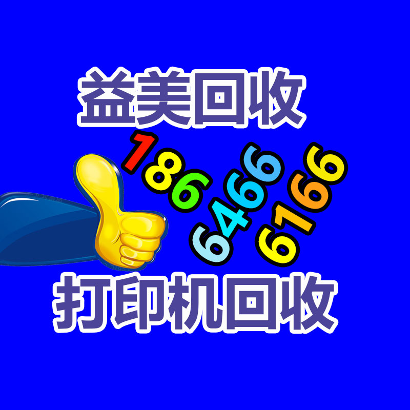 廣州二手設(shè)備回收公司：廢金屬回收技巧
