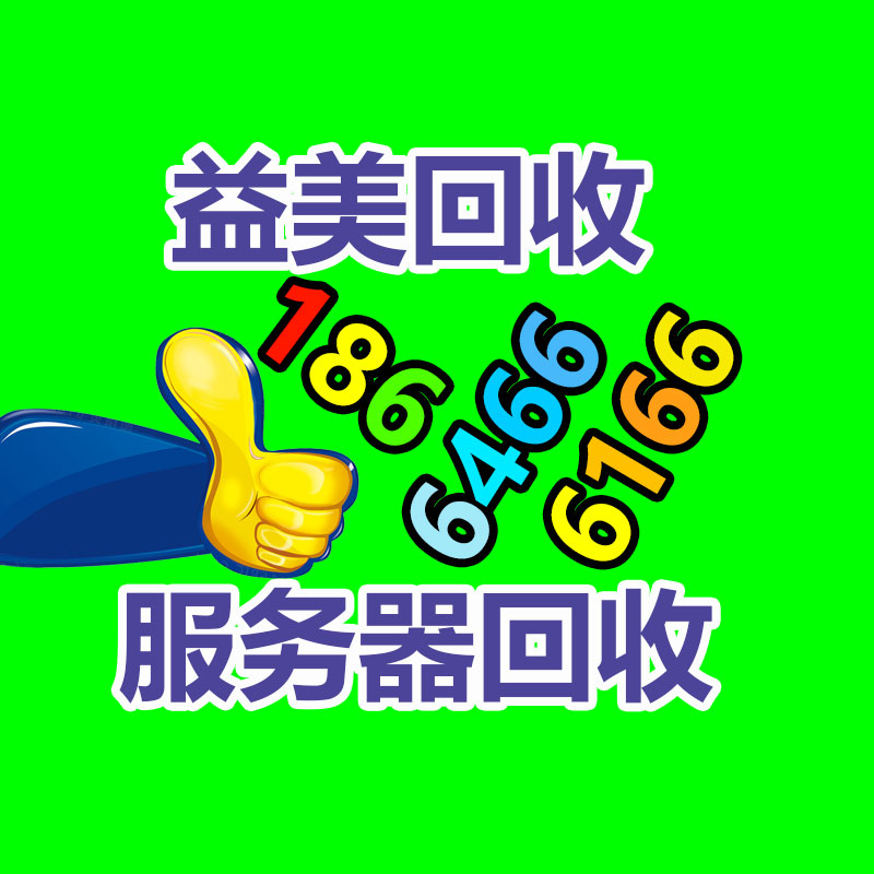 廣州二手設(shè)備回收公司：最有潛力成為傳家寶的三種紅木家具