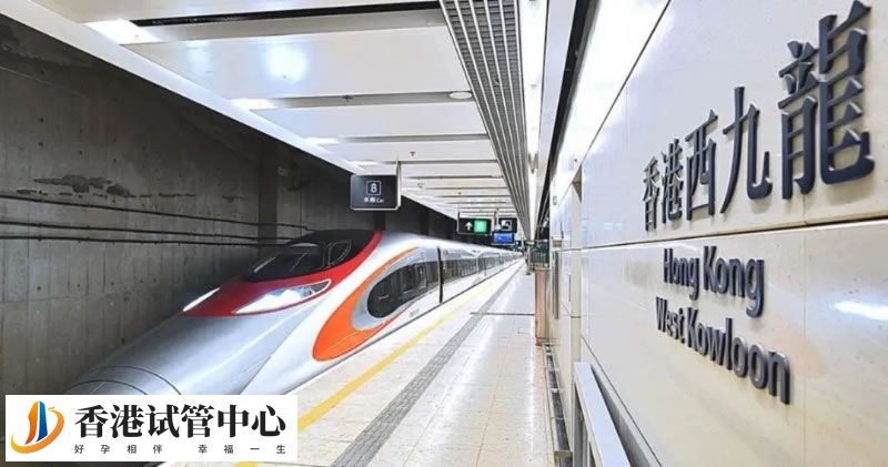 為什么有錢人都喜歡去香港生孩子？