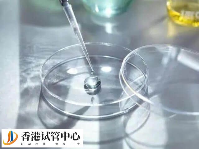 第三代試管技術有優點也有缺點